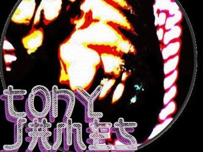 TNYJMS_MUSIC