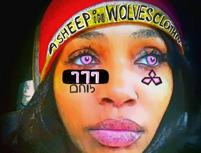 ðŸŽ§"Could care LESS if u DONT supportðŸ˜‰...AeoN got FANZ down like VICKI VALLENCOURT!"â™©ðŸ‘ŒðŸŽ™