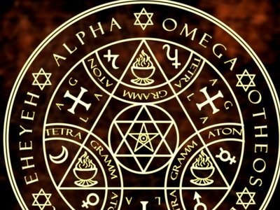 ðŸ”´order of The ARCH ANGELS SIGILðŸ”´....âœŠðŸ¹âœŠ...my PROTECTION...