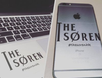 THE SØREN photo