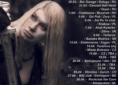 New tour of Satarial. Keep for updates!