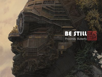 Be Still by Du Kun
