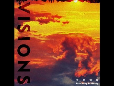 Visions
