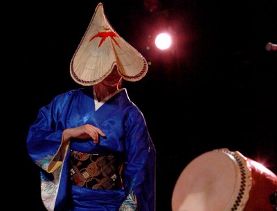 Sado okesa Dance