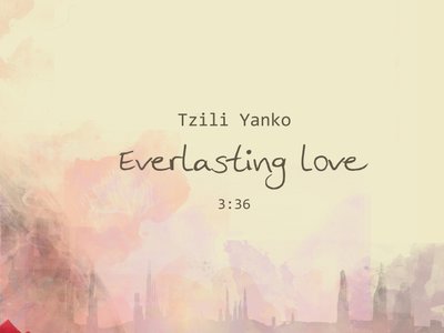Tzili Yanko photo