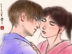 Japanese Kiss