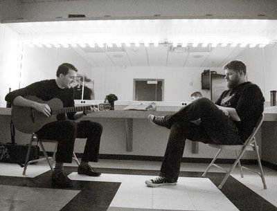 Green Room