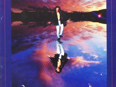 No Gravity CD 