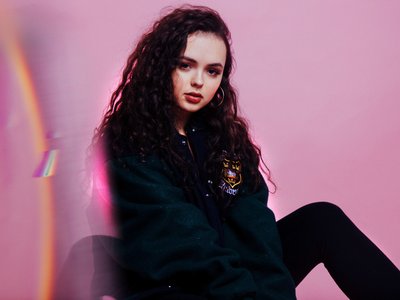 EMMARIE photo