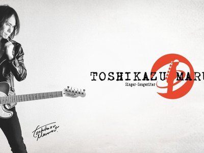 Toshikazu Maruno photo