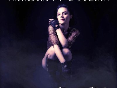 New Single out now!