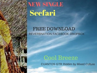SEEFARI photo