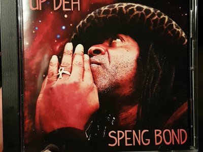 Rhynie aka Speng Bond 001 photo