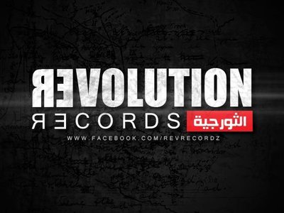 Revolution Records photo
