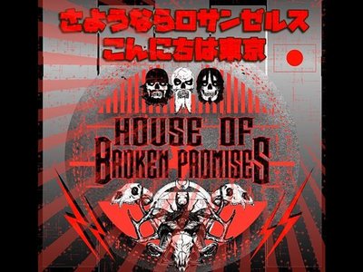 House Of Broken Promises photo