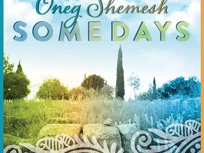 Oneg Shemesh Band photo