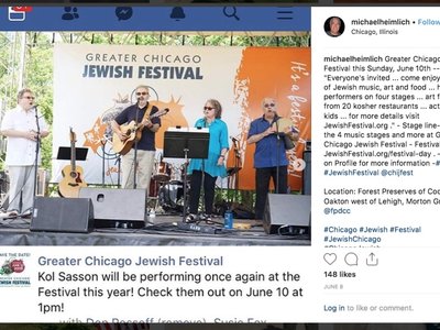 Greater Chicago Jewish Festival 2018 - Kol Sasson (Joyful Voice) on Instagram 