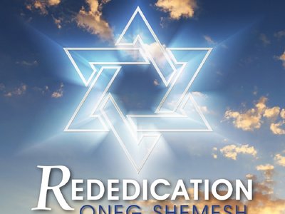 NEW CHANUKAH SONG!!
