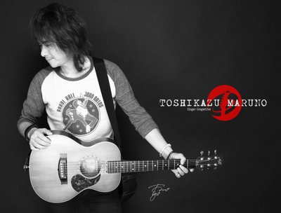 Toshikazu Maruno photo