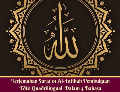 Jannah Firdaus Mediapro photo