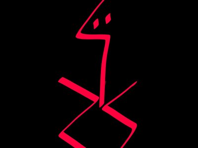 2:45 logo