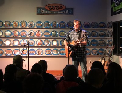 WDVX Blue Plate Special December 2018