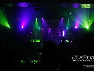 DUBVOCALIZA photo