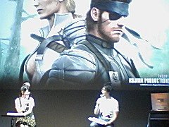 Tokyo Game Show!