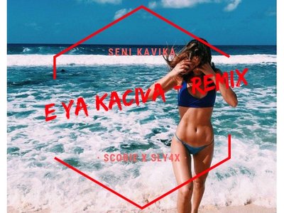SCOBIE Remix photo
