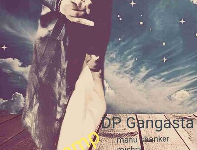 Manu Shanker Mishra photo