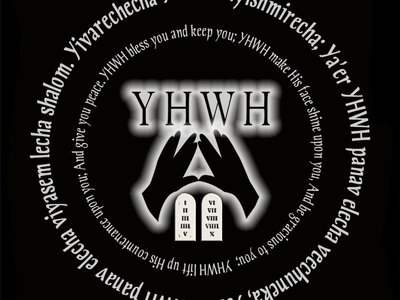 Torah Rap Ministry photo