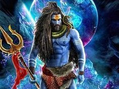 Shiva