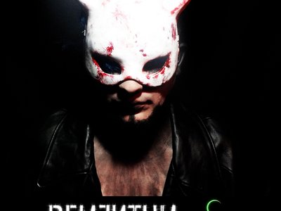 Dementhia photo