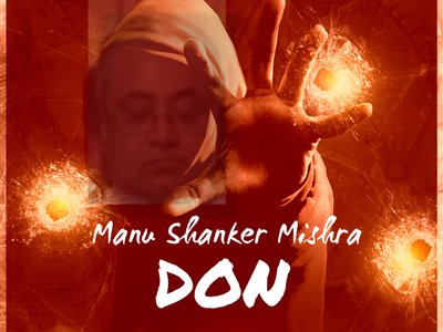 Manu Shanker Mishra photo