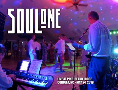 Wedding Reception at Pine Island Lodge in Corolla, NC on 5/24/19
