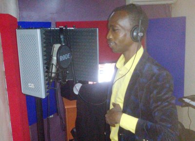 Olusola David, Ayibiowu photo