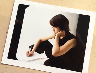 Yukiko Nishimura photo