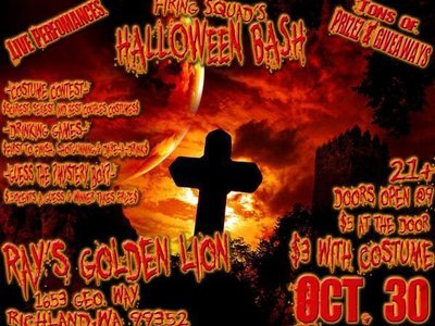 fright of the nite