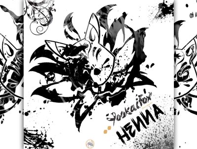 Henna Wallpaper