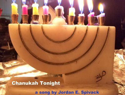 Chanukah Tonight single cover