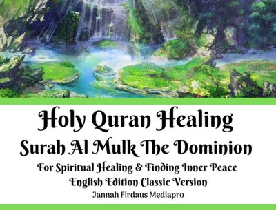 Al-Mulk Classic