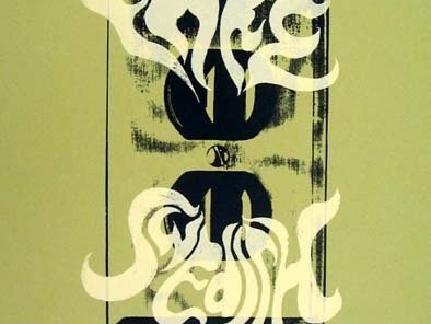 Poster By: Ron Liberti