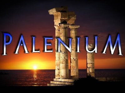 PALENIUM photo