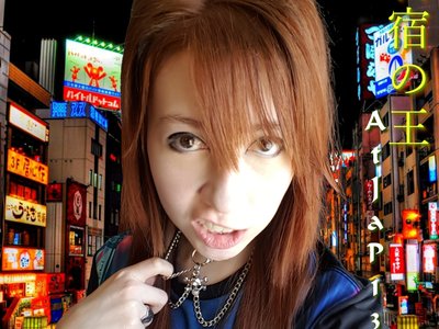 æ–°å®¿ã®çŽ‹