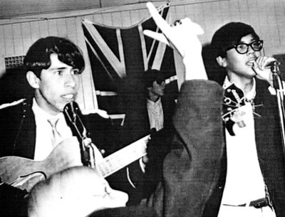 1966 Marshall High School - Arturo Garcia (guitar), John Schultz (drums)