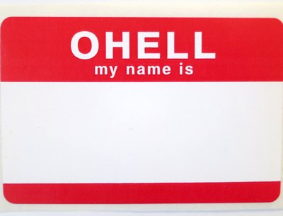 Øhell photo