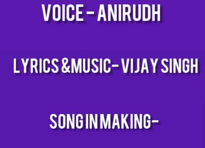 Vijsi- The unexpected music composer photo