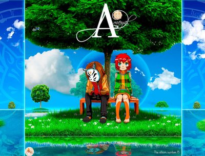 Poster Ameyal (2020)