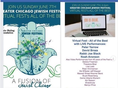 Online-Virtual Greater Chicago Jewish Festival 2020 at JewishFestival.org Sun. June 7 2020 4-6pm CT
