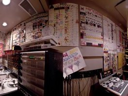 Armoury-Control9